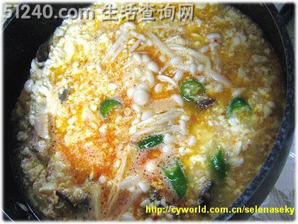 健康瘦身韓國嫩豆腐湯&我家晚餐
