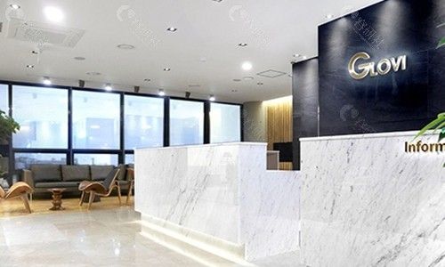 韓國歌柔飛整形外科前臺大廳