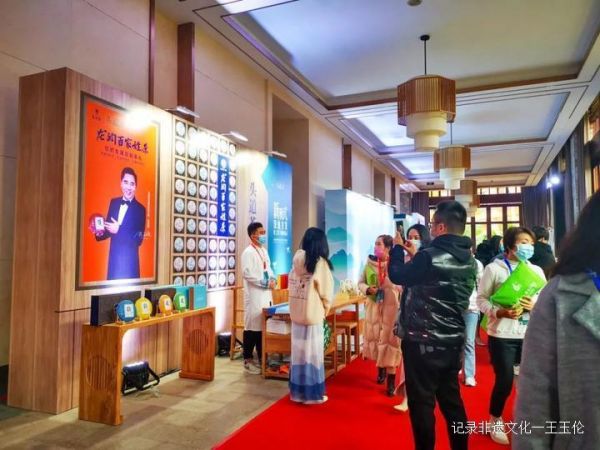 合力助推國民新康養(yǎng)——龍潤茶聯(lián)合頭道湯