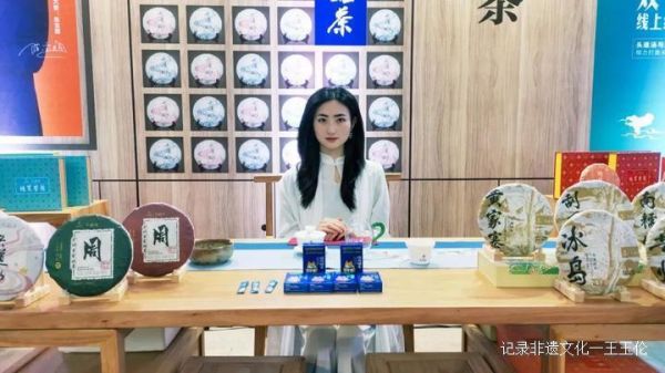 合力助推國民新康養(yǎng)——龍潤茶聯(lián)合頭道湯