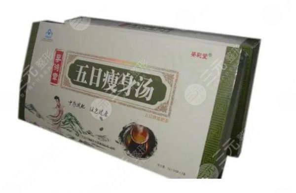 李鴻章五日瘦身湯的材料有什么？