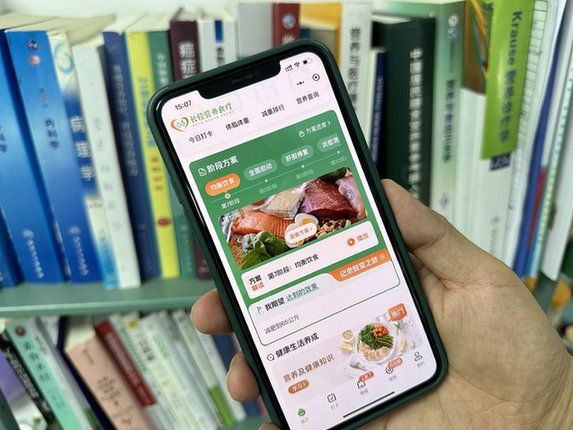 細分領域繁多，營養(yǎng)食療的機遇與挑戰(zhàn)