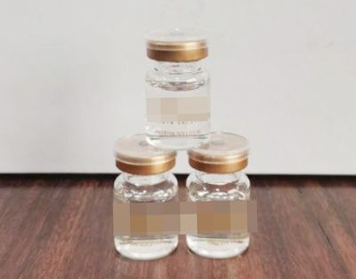 微商溶脂蛋白液展示