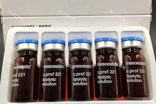 美斯蒂克溶脂材料展示照片