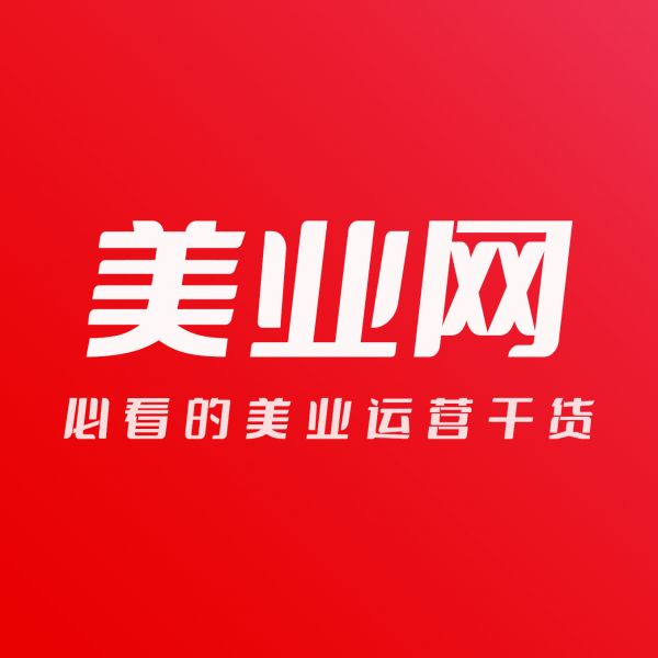 醫(yī)美視界的頭像