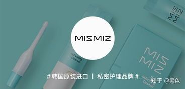 女性私密部位的健康問題，你了解多少？插圖