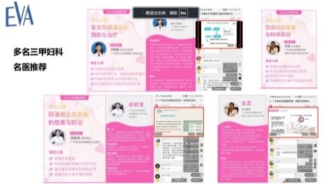 點擊查看原始圖片