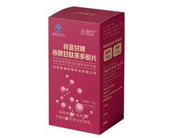 谷宜甘牌·谷胱甘肽茶多酚片