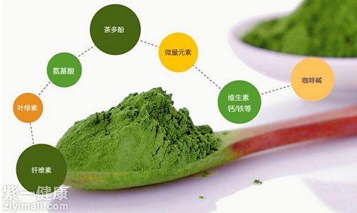 茶多酚祛痘效果怎么样 祛痘利器 护肤首选