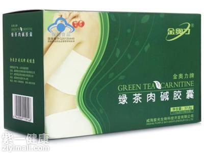 绿茶肉碱能减肥吗 绿茶肉碱减肥的效果分析