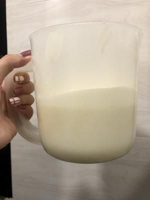最詳細(xì)！超大杯！媲美喜茶的芝士奶蓋的做法 步驟7