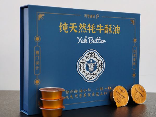 養(yǎng)生高原特色食品好不好,酥油