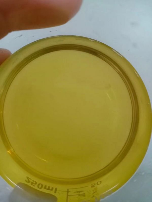速溶陳皮粉