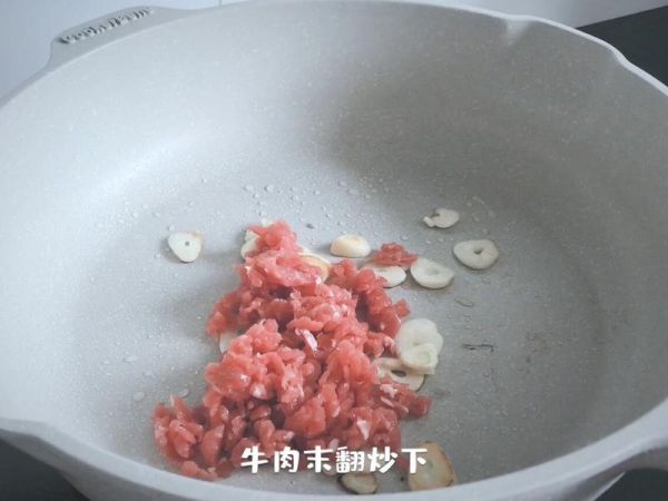純奶手撕吐司的做法 步驟1
