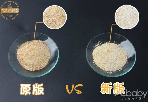 宝宝好胃口，开“锌”每一天——汤臣倍健天然博士橘皮酵