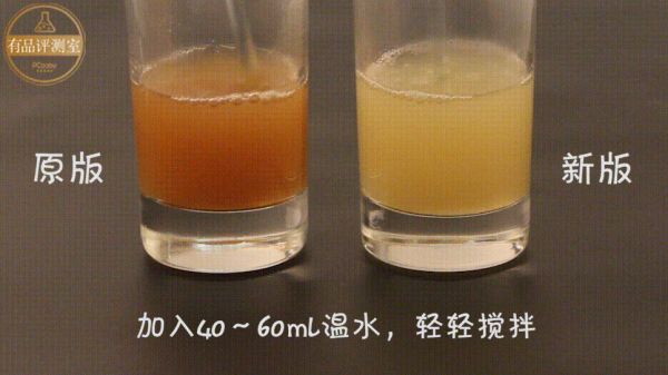 宝宝好胃口，开“锌”每一天——汤臣倍健天然博士橘皮酵