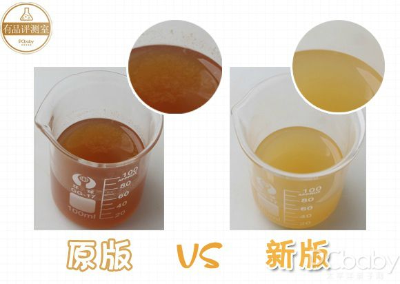 宝宝好胃口，开“锌”每一天——汤臣倍健天然博士橘皮酵
