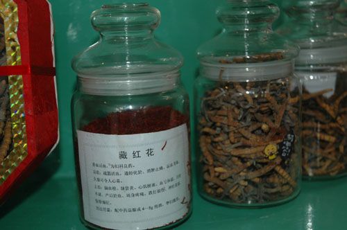 組圖：西藏特產(chǎn)“走紅”林芝貿(mào)洽會