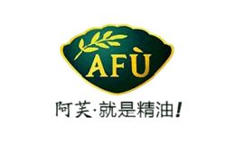 阿芙AFU