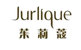 茱莉蔻Jurlique