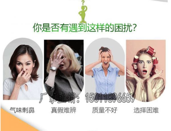 太空艙治療儀的功效