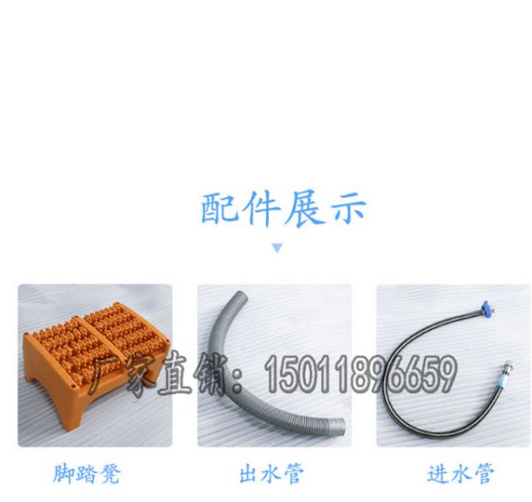 太空艙治療儀的功效