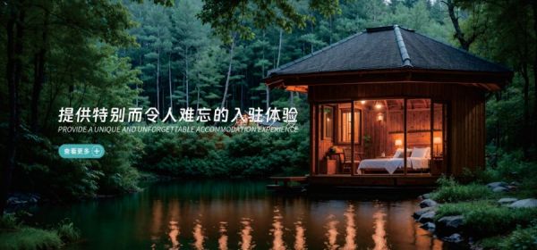 多功能太空艙推薦品牌,太空艙