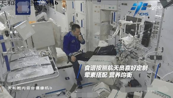 游侠网5