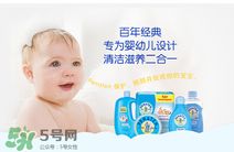 貝娜婷萬用膏能涂臉嗎？貝娜婷萬用膏能不能用在臉上？