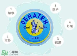 貝娜婷萬用膏能涂臉嗎？貝娜婷萬用膏能不能用在臉上？