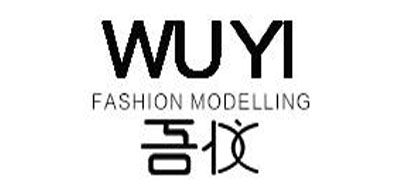 吾仪LOGO