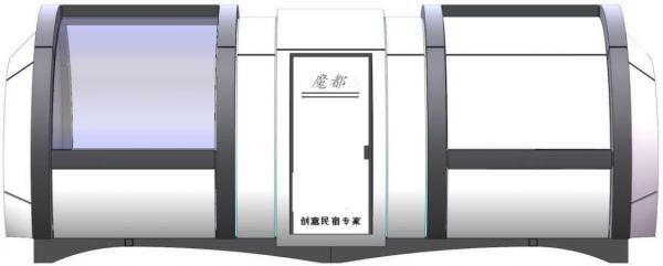沈阳太空舱生产厂