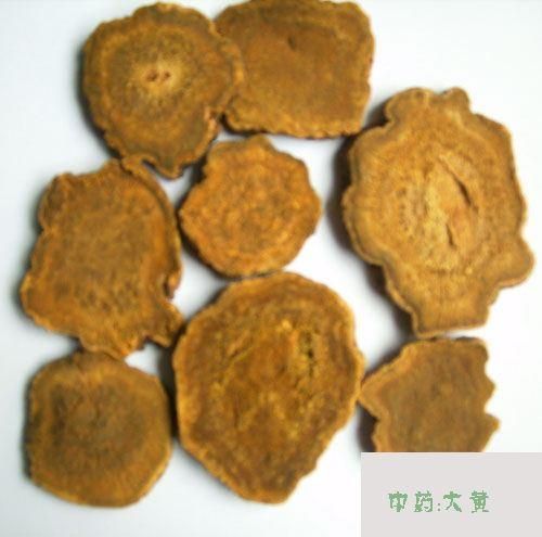 大黃用量有講究，不同劑量效不同，用好大黃見奇功