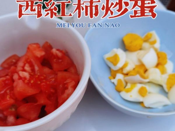 純奶手撕吐司的做法 步驟1