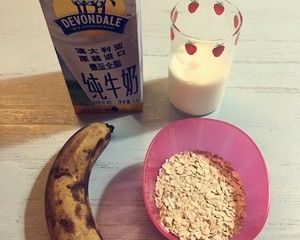 香蕉牛奶燕麥粥的做法步驟 第1步