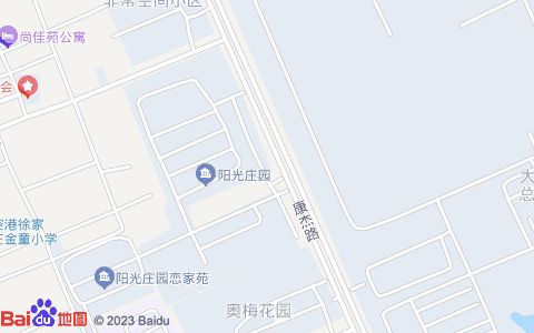 北京自然瘦绿色减肥中心附近公交站点