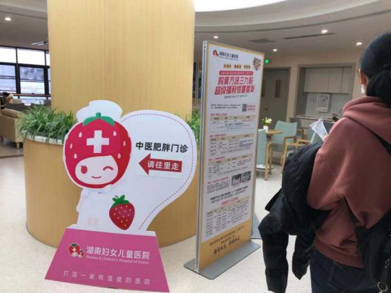 图片 3.png