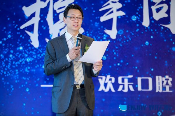 投资界快讯|欢乐口腔完成B轮融资，君联资本领投，清科资管、上海泽屹跟投