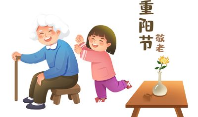微信圖片_20221026105143