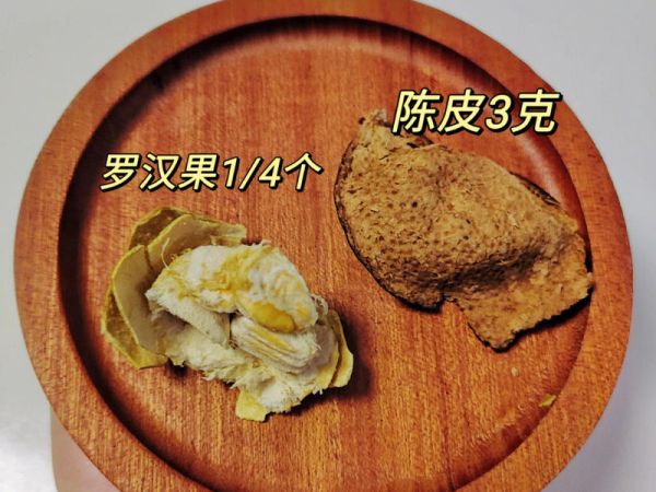 純奶手撕吐司的做法 步驟1