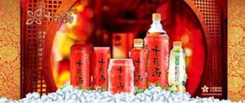 功能性草本健康飲品十花湯問世