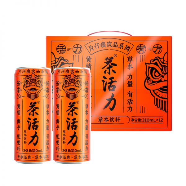 片仔癀饮品系列茶活力全国招商