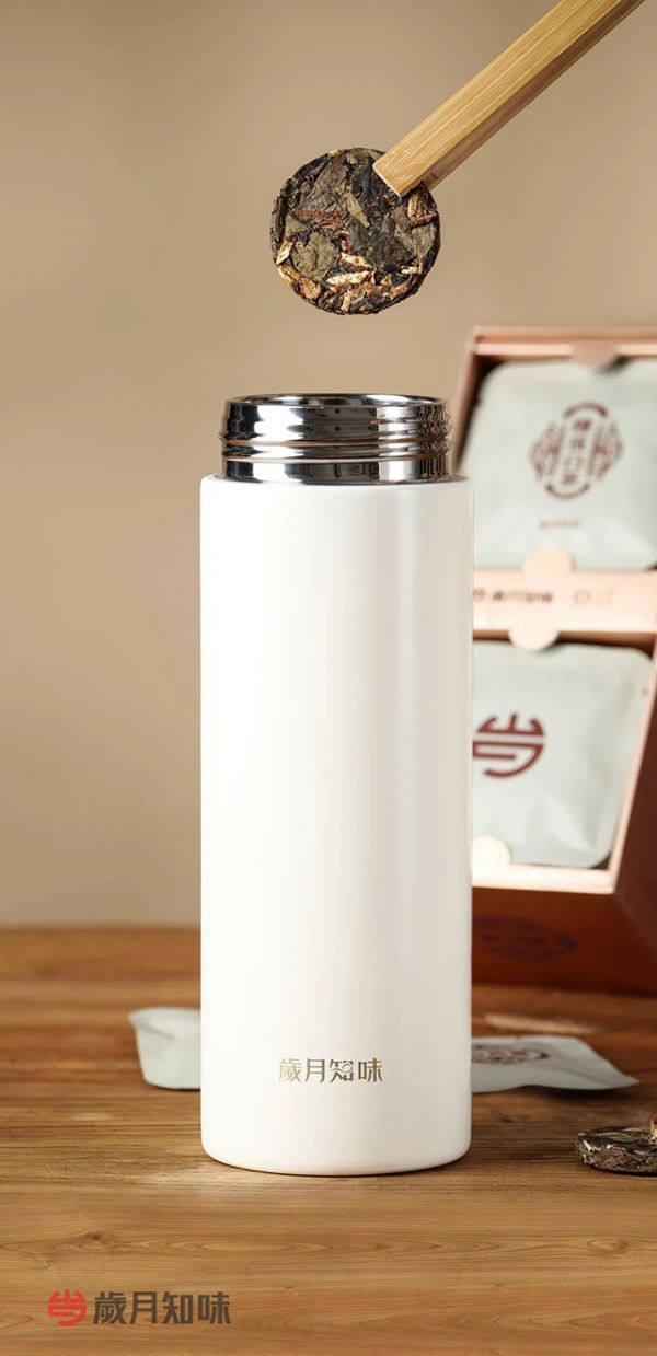 歲月知味如飲隨行普洱茶