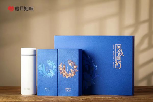 歲月知味如飲隨行普洱茶