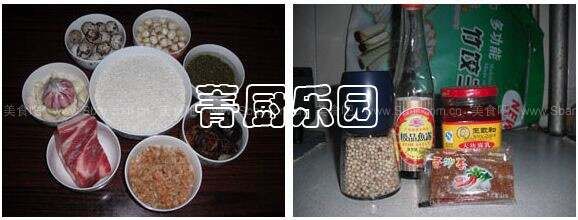 八寶鵪鶉蛋肉粽子