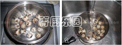 八寶鵪鶉蛋肉粽子