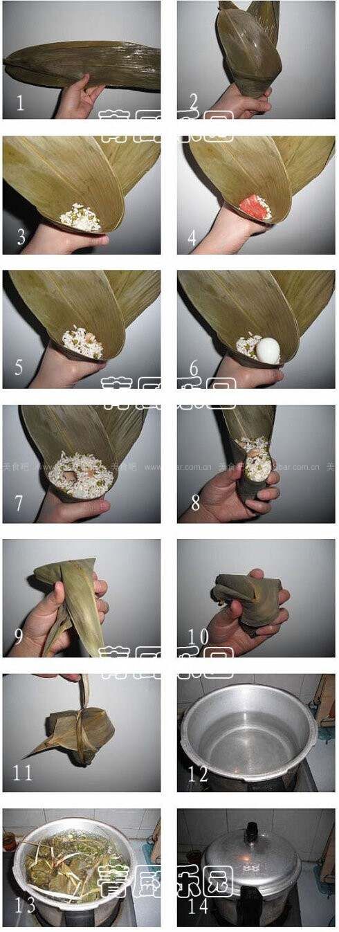 八寶鵪鶉蛋肉粽子