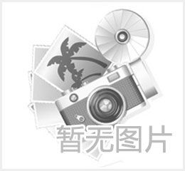 龍眼