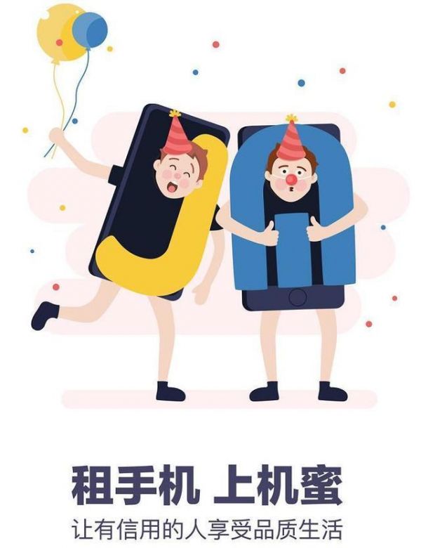 “机蜜”全攻略：如何合理利用Apple Watch进行体能训练？