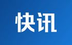 日本地震死亡升至78人